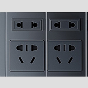 Four sturdy sockets