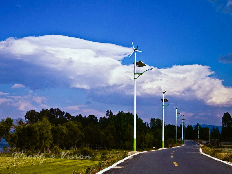 Solar street light controller